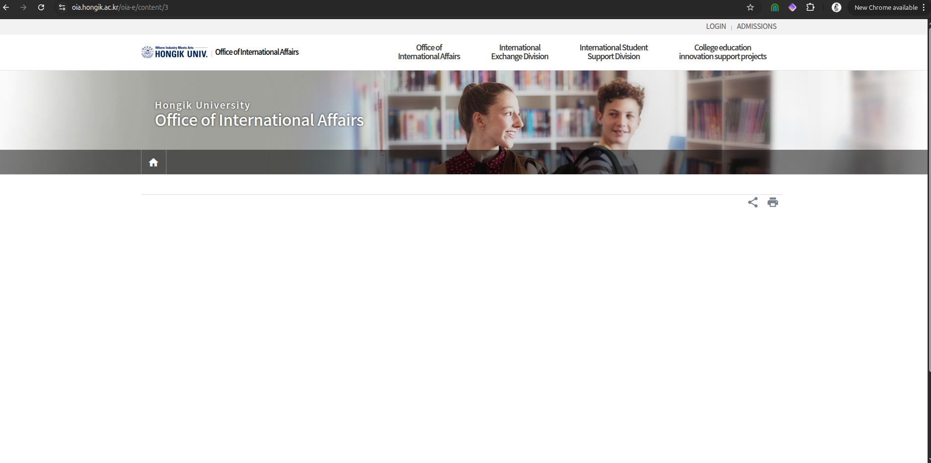 Ảnh chụp màn hình: Trang đối tác ĐH Hongik không hiển thị quan hệ đối tác với CAU, ngày 8/3/2026